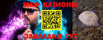 ПСИЛОЦИБИНОВЫЕ ГРИБЫ Тула