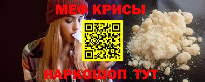ECSTASY Усть-Джегута