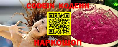 мдма Туймазы