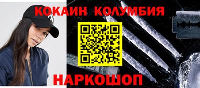 мдма Туймазы