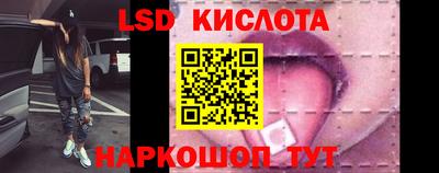 мдма Туймазы