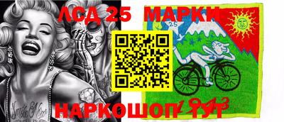 дмт Уссурийск