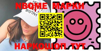 прущая мука Тулун