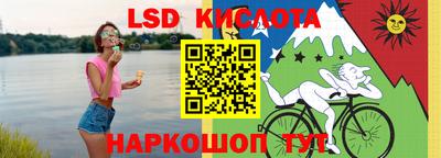 прущая мука Тулун