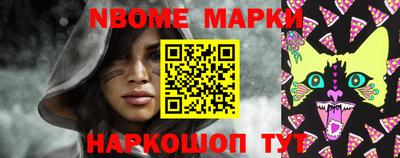 мдма Туймазы