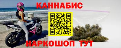 прущая мука Тулун