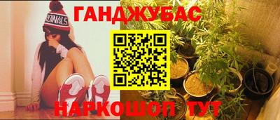 ПСИЛОЦИБИНОВЫЕ ГРИБЫ Тула