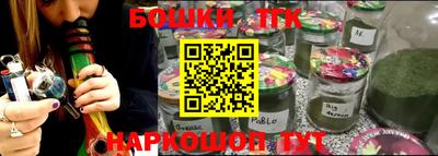 прущая мука Тулун