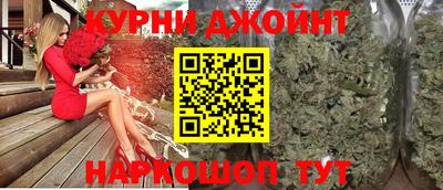 ПСИЛОЦИБИНОВЫЕ ГРИБЫ Тула