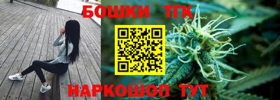 ПСИЛОЦИБИНОВЫЕ ГРИБЫ Тула