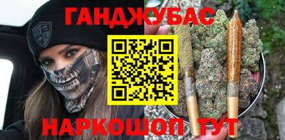 ПСИЛОЦИБИНОВЫЕ ГРИБЫ Тула