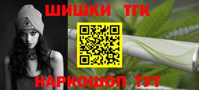мдма Туймазы
