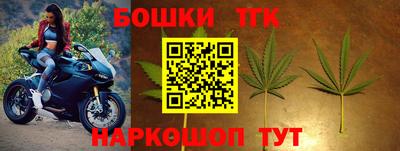 герыч Усть-Илимск