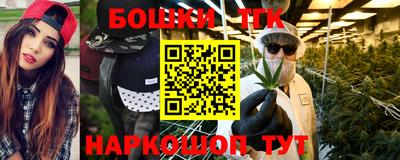 ПСИЛОЦИБИНОВЫЕ ГРИБЫ Тула
