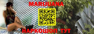 ПСИЛОЦИБИНОВЫЕ ГРИБЫ Тула