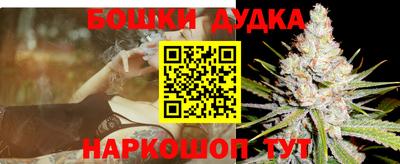 мдма Туймазы