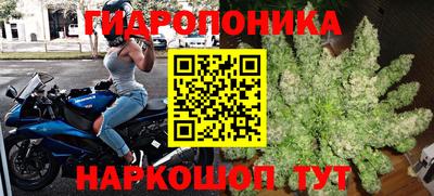 мдма Туймазы