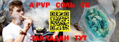 ПСИЛОЦИБИНОВЫЕ ГРИБЫ Тула