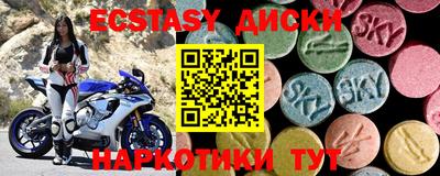 прущая мука Тулун