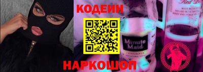 мдма Туймазы