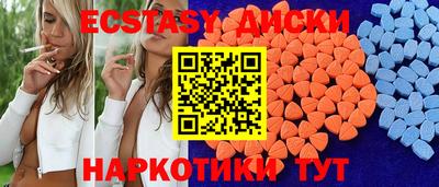 прущая мука Тулун