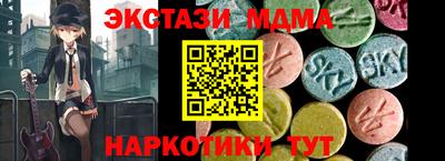 прущая мука Тулун