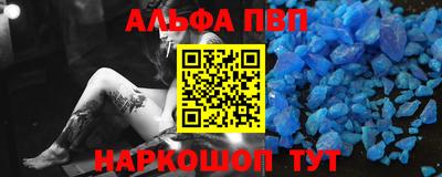ПСИЛОЦИБИНОВЫЕ ГРИБЫ Тула