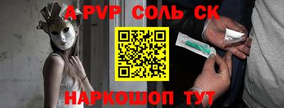 ПСИЛОЦИБИНОВЫЕ ГРИБЫ Тула
