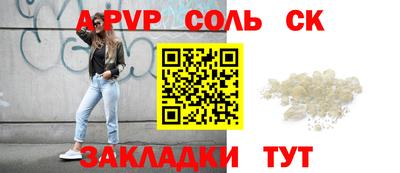 ПСИЛОЦИБИНОВЫЕ ГРИБЫ Тула