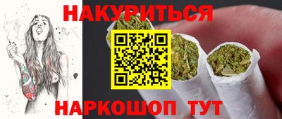 прущая мука Тулун