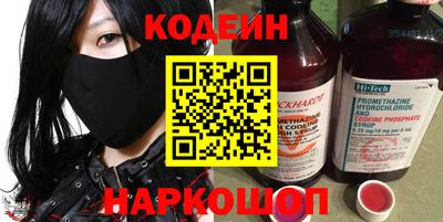 ПСИЛОЦИБИНОВЫЕ ГРИБЫ Тула