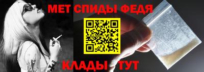 мдма Туймазы