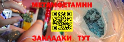 ПСИЛОЦИБИНОВЫЕ ГРИБЫ Тула