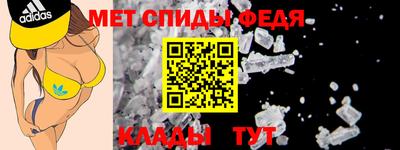 мдма Туймазы