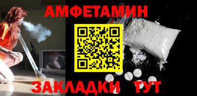 ECSTASY Усть-Джегута