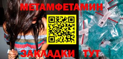ECSTASY Усть-Джегута