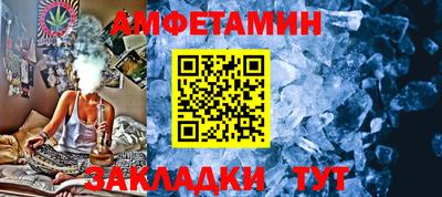 прущая мука Тулун