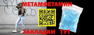 ПСИЛОЦИБИНОВЫЕ ГРИБЫ Тула
