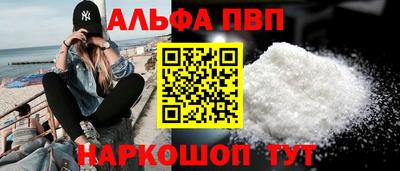 дмт Уссурийск