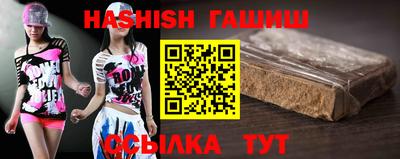 мдма Туймазы