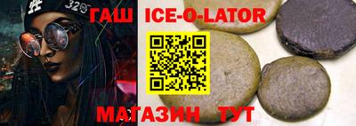 прущая мука Тулун