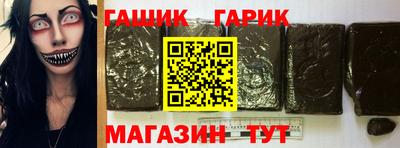 прущая мука Тулун