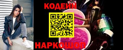 ПСИЛОЦИБИНОВЫЕ ГРИБЫ Тула