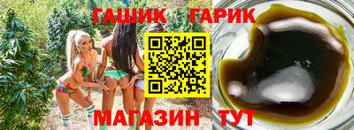 прущая мука Тулун