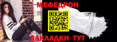 ПСИЛОЦИБИНОВЫЕ ГРИБЫ Тула